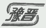 商标示例