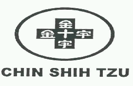 商标示例