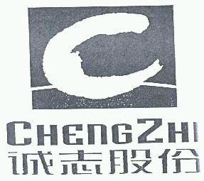 商标示例