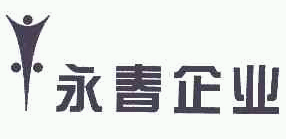 商标示例