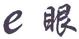商标示例
