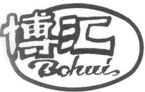 商标示例