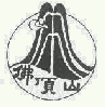 商标示例