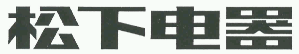 商标示例