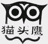 商标示例