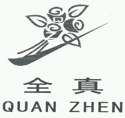 商标示例