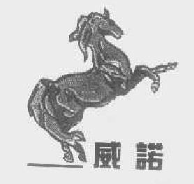 商标示例