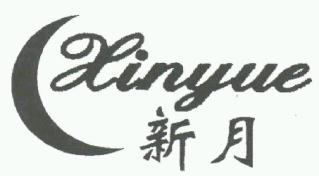 商标示例