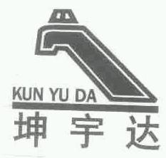 商标示例