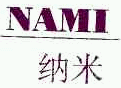 商标示例