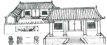 商标示例