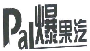 商标示例