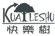 商标示例