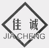 商标示例