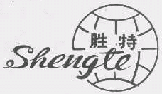 商标示例