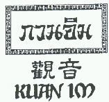 商标示例