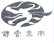 商标示例