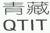 商标示例