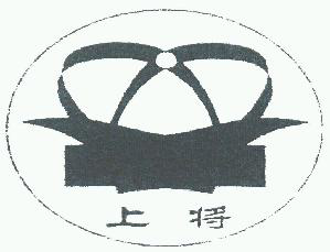 商标示例