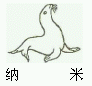 商标示例
