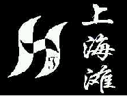 商标示例