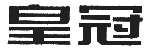 商标示例