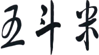 商标示例