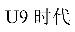 商标示例