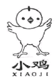 商标示例