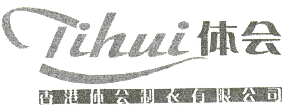 商标示例