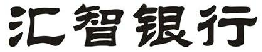 商标示例
